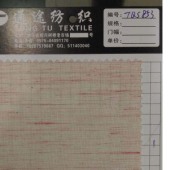 现货供应 40S麻棉色织面料 衬衫/裤料 春夏面料