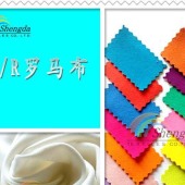60S罗马布 NR罗马布 打鸡布 260克 女装裤料