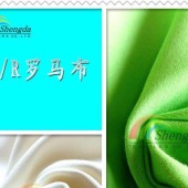 30s罗马布 NR罗马布 打鸡布460克 女装裤料