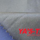 涤纶四面弹贴膜贴特立可得 三层复合布 户外运动登山服冲锋衣面料