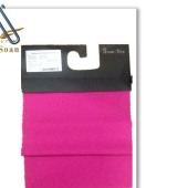 天枢 Proviscose