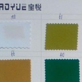 全锦梭织四面弹