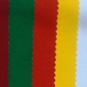 全锦梭织四面弹