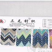 水浪涤纶面料