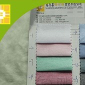 格中格现货供应全棉牛津纺衬衫面料梭织产品