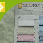 格中格现货供应全棉牛津纺衬衫面料梭织产品