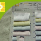现货供应加厚骑兵斜衬衫面料梭织产品