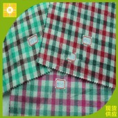 现货供应21s磨毛彩格梭织面料