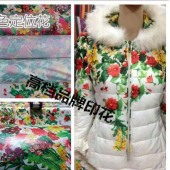 高端dp印花【定位花】羽绒服面料涤塔夫新款布料 现货批发