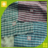 现货供应50s提花小套格时尚面料