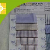 现货供应涤棉米通里料厂家直销