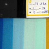玉竹拉架 兰精莫代尔棉拉架 高档男女装T恤针织面料