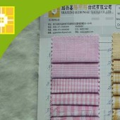 全棉50支条子布多色格子衬衫面料