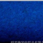 供应粗纺梭织 700g/m 70%W 羊毛呢面料 适做大衣