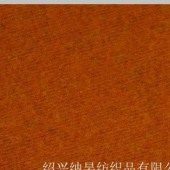 供应粗纺针织细斜纹 740g/m 49%W 羊毛呢面料 大衣呢