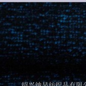 供应粗纺针织 550g/m 28%W 毛呢面料 大衣呢 男装适用