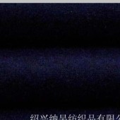 供应粗纺针织 400g/m 30%W 毛呢面料 大衣呢