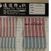现货供应 全棉色织牛津纺条子布 衬衫/休闲服/裤料面料