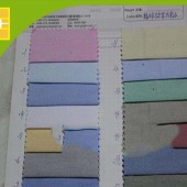 现货供应牛津纺衬衫面料梭织裤料厂家直销