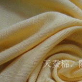 天蚕棉服装面料