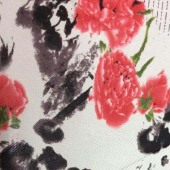 网纱印花