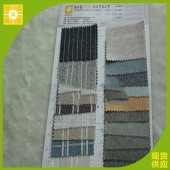 现货供应10s棉麻人字纹条子布套格时尚休闲服装面料