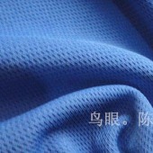 鸟眼布