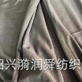 纬编四面弹 厂家直销