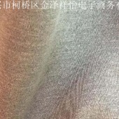 空气层300G 服装裙装面料现货供应