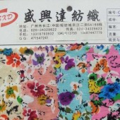 涤棉印花
