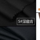 310克精纺西装面料537100色织高毛料100/2*100/2