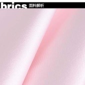 现货供应梭织韩国粗斜纹婚纱缎晚礼服连衣裙面料爆款热销中最新