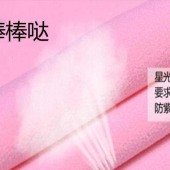千禧麻太极练功服面料