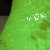 小郢家 经编不倒绒