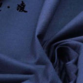 L·凌2015新款防静电工作服面料