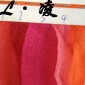 L·凌2015新款欧根纱婚纱礼服面料