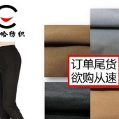 【尾单】订单尾货 冰丝长丝布 里布连衣裙短袖短裤哈伦裤面料