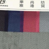 锦氨点点网布高品质 女装面料 多色供应厂家直销