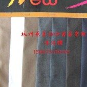 男装西服面料