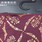 2015年热销新款锦棉蕾丝女装品牌高档面料 现货多色选择