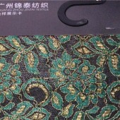 锦纶金线花卉复合蕾丝面料