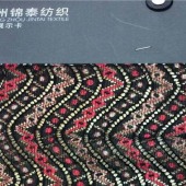 锦涤双色波浪花金线蕾丝面料 裙摆装饰 袖口配饰