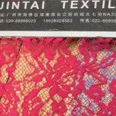 时尚荷花花型女装蕾丝面料 婚纱礼服面料