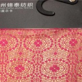 锦纶圆形针织蕾丝面料 裙摆装饰 领口袖口修饰 现货多色选择