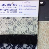 全锦唯美小碎花蕾丝面料花边 裙摆装饰 袖口领口配饰