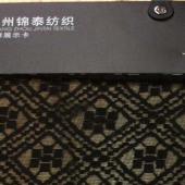 锦棉热销黑白几何图形时装面料 裙摆装饰 袖口配饰