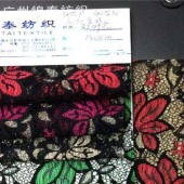 锦涤金线双色蝴蝶花型蕾丝时装面料