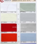 涤棉细斜纹 衬衫春夏职业装面料 热销