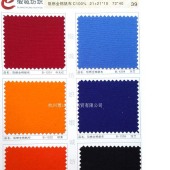 阻燃全棉帆布 职业装 秋冬装 特种行业工作服面料