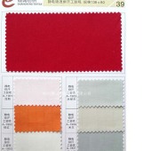 静电吸湿排汗工装呢 职业装面料 服装面料